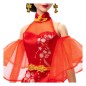 Barbie - Signature poupée Lunar New Year with Qipao Dress