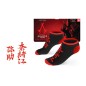 Assassin's Creed : Shadows - Paire de chaussettes Calligraphie (Taille 39-46)