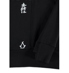 Assassin's Creed Shadows - Sweat ODA clan