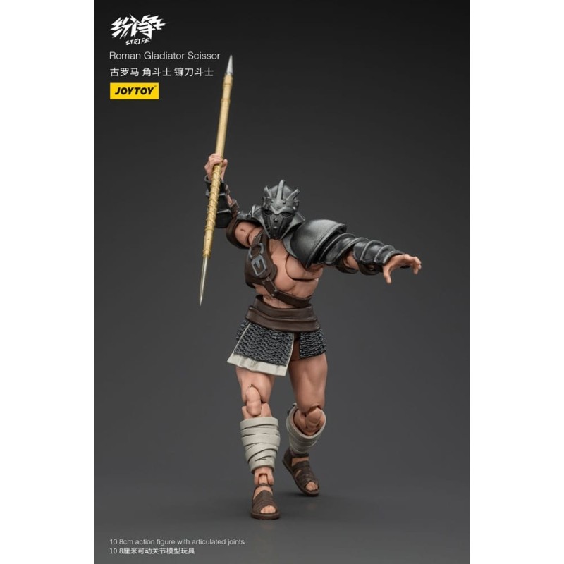 Strife - Figurine 1/18 Roman Gladiator Scissor 11 cm Strife - Figurine 1/18 Roman Gladiator Scissor 11 cm