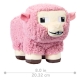 Minecraft, le film - Peluche mouton rose 20 cm