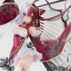Azur Lane - Statuette 1/7 Chao Ho 28 cm