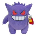 Pokémon - Peluche Ectoplasma 30 cm