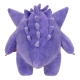 Pokémon - Peluche Ectoplasma 30 cm