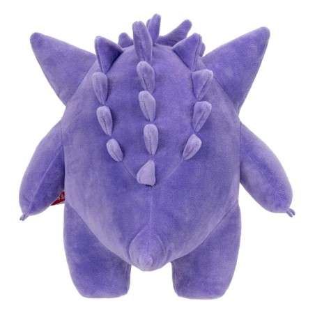 Pokémon - Peluche Ectoplasma 30 cm