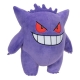 Pokémon - Peluche Ectoplasma 30 cm