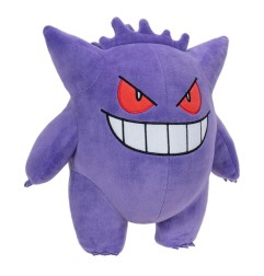 Pokémon - Peluche Ectoplasma 30 cm