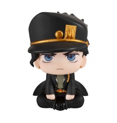 JoJo's Bizarre Adventure - Part 03: Stardust Crusaders statuette PVC Look Up Jotaro Kujo 11 cm