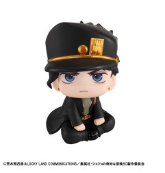 JoJo's Bizarre Adventure - Part 03: Stardust Crusaders statuette PVC Look Up Jotaro Kujo 11 cm