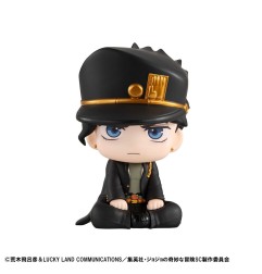 JoJo's Bizarre Adventure Part 03: Stardust Crusaders - Statuette Look Up Jotaro Kujo 11 cm