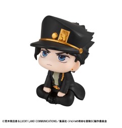 JoJo's Bizarre Adventure Part 03: Stardust Crusaders - Statuette Look Up Jotaro Kujo 11 cm