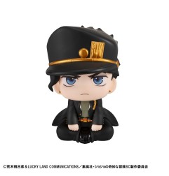 JoJo's Bizarre Adventure - Part 03: Stardust Crusaders statuette PVC Look Up Jotaro Kujo & Dio 11 cm (with gift)