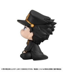 JoJo's Bizarre Adventure Part 03: Stardust Crusaders - Statuette Look Up Jotaro Kujo & Dio 11 cm (avec Bonus)
