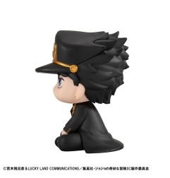 JoJo's Bizarre Adventure - Part 03: Stardust Crusaders statuette PVC Look Up Jotaro Kujo & Dio 11 cm (with gift)