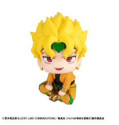 JoJo's Bizarre Adventure Part 03: Stardust Crusaders - Statuette Look Up Jotaro Kujo & Dio 11 cm (avec Bonus)