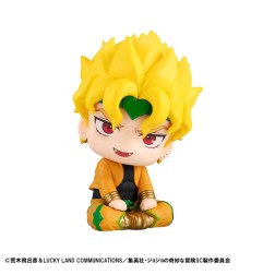 JoJo's Bizarre Adventure - Part 03: Stardust Crusaders statuette PVC Look Up Dio 11 cm