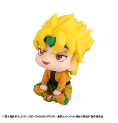 JoJo's Bizarre Adventure Part 03: Stardust Crusaders - Statuette Look Up Dio 11 cm