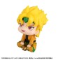 JoJo's Bizarre Adventure Part 03: Stardust Crusaders - Statuette Look Up Dio 11 cm