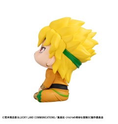 JoJo's Bizarre Adventure Part 03: Stardust Crusaders - Statuette Look Up Dio 11 cm