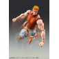 JoJo's Bizarre Adventure Part3 Stardust Crusaders - Figurine Super Action Chozokado Dio Awaken Third 16 cm