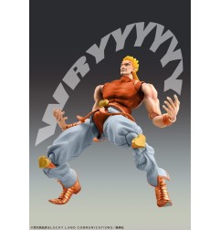 JoJo's Bizarre Adventure Part3 Stardust Crusaders - Figurine Super Action Chozokado Dio Awaken Third 16 cm