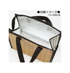 Mon voisin Totoro - Sac isotherme Automne