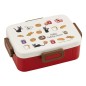 Kiki la petite sorcière - 4 locks Bento Box Jiji Salesclerk