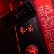 House of the Dragon - Tapis de souris avec chargeur mobile House of the Dragon