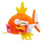 Pokémon - Peluche Magicarpe 20 cm
