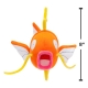 Pokémon - Peluche Magicarpe 20 cm