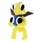 Rainbow Friends - Peluches Yellow 20 cm Rainbow Friends - Peluches Yellow 20 cm