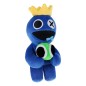 Rainbow Friends - Peluches Blue 20 cm