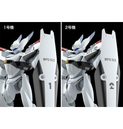 Mobile Police Patlabor - Figurine Moderoid Plastic Model Kit 1/60 AV-0 Peacemaker 13 cm