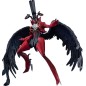 Persona - 5 Royal statuette PVC Pop Up Parade SP Arsène 29 cm Persona - 5 Royal statuette PVC Pop Up Parade SP Arsène 29 cm