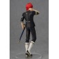 Fire Emblem : Three Houses - Statuette Pop Up Parade Sylvain Jose Gautier 17 cm Fire Emblem : Three Houses - Statuette Pop Up Parade Sylvain Jose Gautier 17 cm