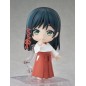 Tying the Knot with an Amagami Sister - Figurine Nendoroid Yae Amagami 10 cm