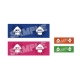 Splatoon 2 - Figurine Figma Splatoon Boy DX Edition 10 cm