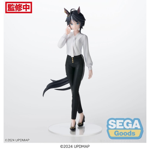 Uma Musume Pretty Derby - Statuette Luminasta Fuji Kiseki 21 cm