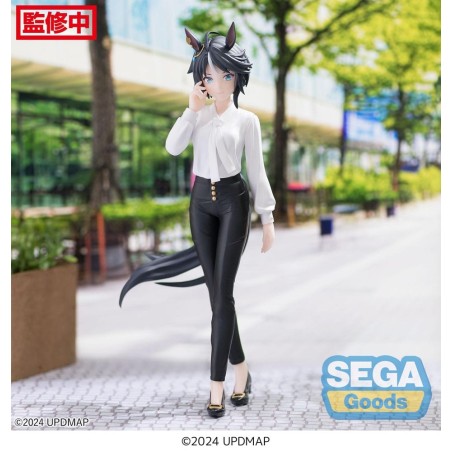 Uma Musume Pretty Derby - Statuette Luminasta Fuji Kiseki 21 cm