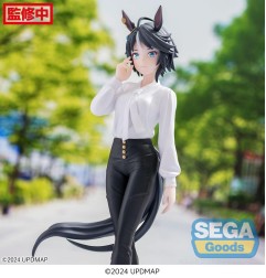 Uma Musume Pretty Derby - Statuette Luminasta PVC Fuji Kiseki 21 cm