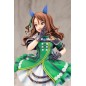 Uma Musume Pretty Derby - Statuette PVC 1/7 King Halo 25 cm