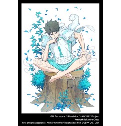 Haikyu!! - Statuette PVC ARTFXJ 1/8 Toru Oikawa 18 cm