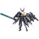 Frame Arms Girl - Figurine Plastic Model Kit Zelfikar 19 cm