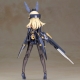 Frame Arms Girl - Figurine Plastic Model Kit Zelfikar 19 cm