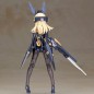 Frame Arms Girl - Figurine Plastic Model Kit Zelfikar 19 cm Frame Arms Girl - Figurine Plastic Model Kit Zelfikar 19 cm