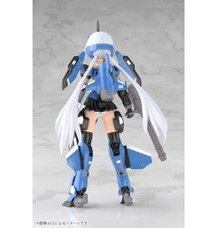 Frame Arms Girl - Figurine Plastic Model Kit Grand Scale Stylet XF-3 25 cm