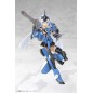 Frame Arms Girl - Figurine Plastic Model Kit Grand Scale Stylet XF-3 25 cm