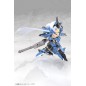 Frame Arms Girl - Figurine Plastic Model Kit Grand Scale Stylet XF-3 25 cm