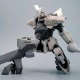 Broken Blade - Figurine Plastic Model Kit 1/60 Delphine Renewal Ver. 17 cm