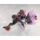 Megalomaria Unlimited Universe - Figurine Plastic Model Kit Zekuu 16 cm